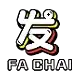 FACHAI by money555