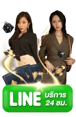 money555 สล็อต